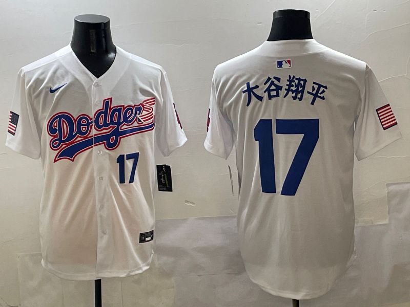 Men Los Angeles Dodgers 17 Ohtani White Second generation Joint Name Nike 2025 MLB Jersey style 12